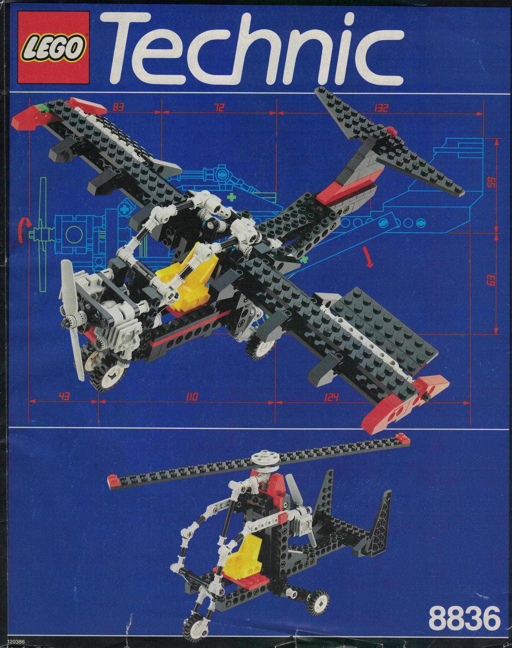 Sky Ranger (8836-1)